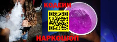 амфетамин Кандалакша
