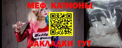 ECSTASY Канаш
