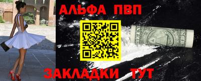 ECSTASY Канаш