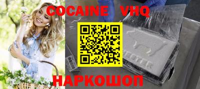 ECSTASY Канаш