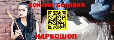 амфетамин Кандалакша