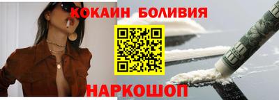 амфетамин Кандалакша