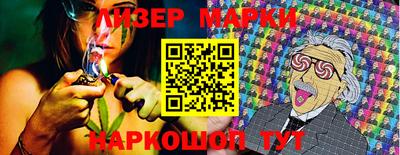 амфетамин Кандалакша