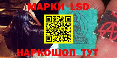 ECSTASY Канаш