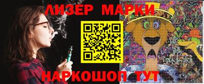 амфетамин Кандалакша
