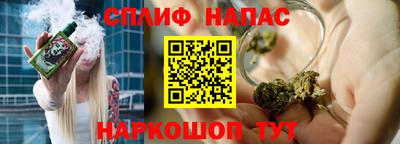 ECSTASY Канаш