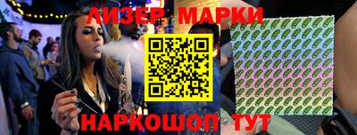 амфетамин Кандалакша