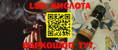 ECSTASY Канаш