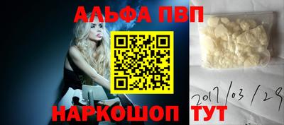 ECSTASY Канаш