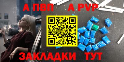 ECSTASY Канаш
