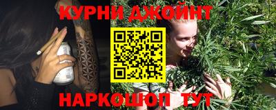 амфетамин Кандалакша
