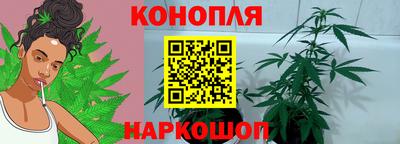 амфетамин Кандалакша