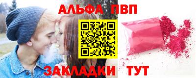 ECSTASY Канаш