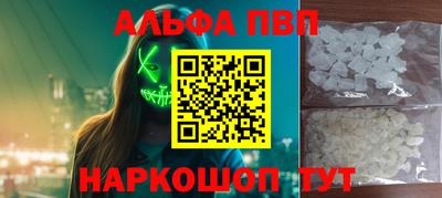 ECSTASY Канаш