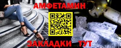 ECSTASY Канаш
