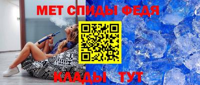 гашишное масло Камышлов