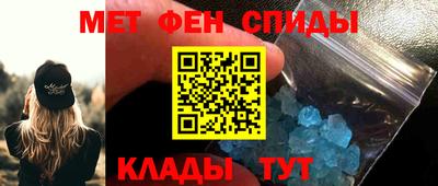 гашишное масло Камышлов