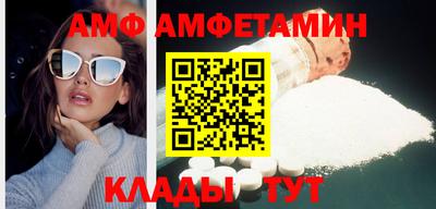 ECSTASY Канаш