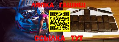 ECSTASY Канаш