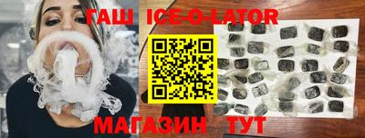 амфетамин Кандалакша