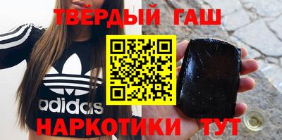 амфетамин Кандалакша