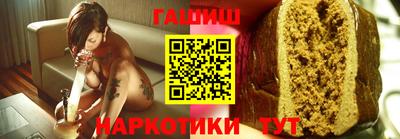 амфетамин Кандалакша