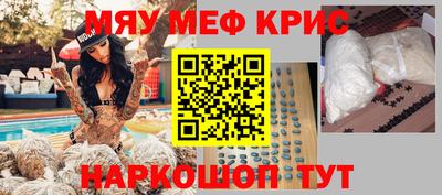 ECSTASY Канаш