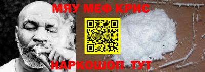 ECSTASY Канаш