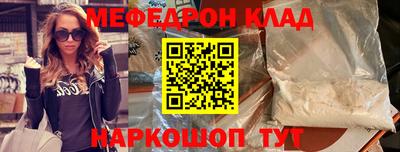 гашишное масло Камышлов